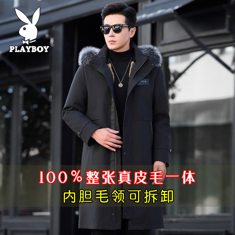 水貂PLAYBOY连帽宽松皮草