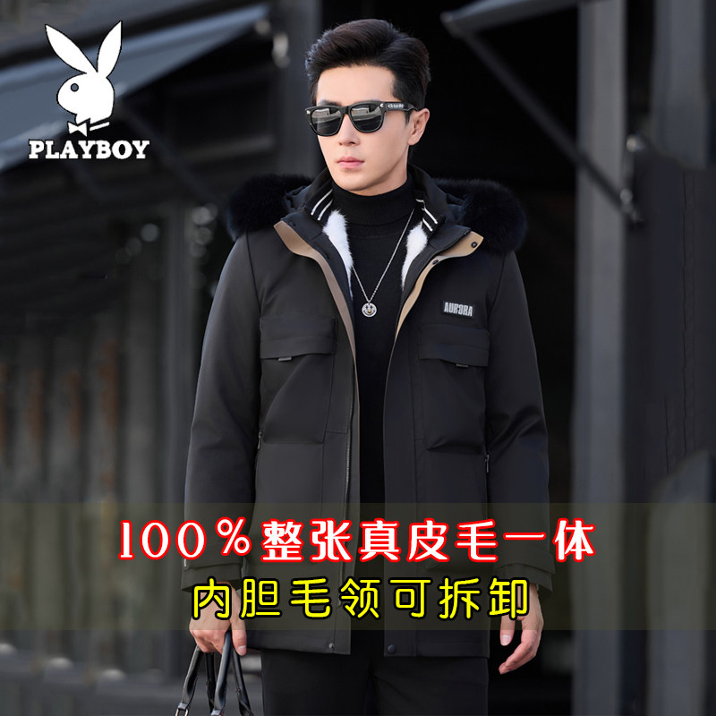 水貂PLAYBOY连帽宽松皮草