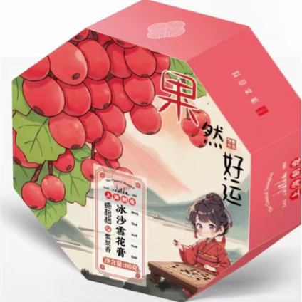 新品贞格格冰沙雪花膏老上海国货经典滋润保湿