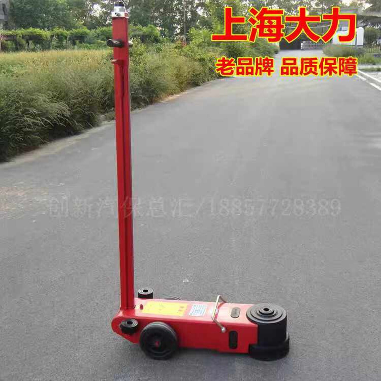 卧式液压气动顶重型货车专用大力
