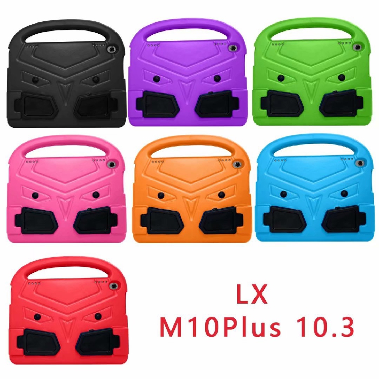 联想防摔全包卡通风保护壳