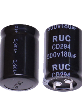 180UF500V 牛脚铝电解电容器 500v180uf 25*35 RUC/CD294 105度