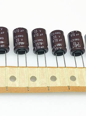 日本化工 进口铝电解电容器 35v470uf 10*16 黑金刚KMG 470uf/35v