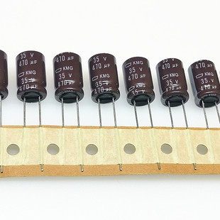 日本化工 进口铝电解电容器 35v470uf 10*16 黑金刚KMG 470uf/35v