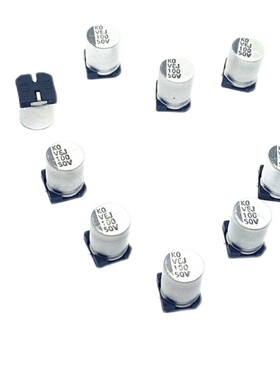 原装立隆50V22UF 体积6.3*5.3mm 贴片铝电解电容VEJ220M1HTR-0605