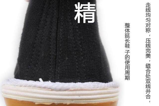 baskets homme pour printemps - loisir - semelle tendon - Ref 970875 Image 4