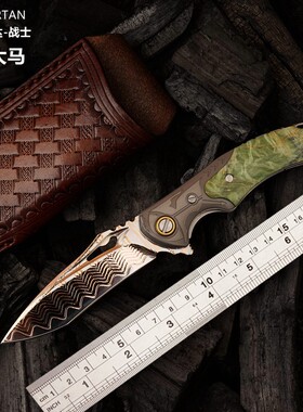 高端铜大马士革钢折叠刀日本锻造钢折刀户外露营便携锋利口袋刀具
