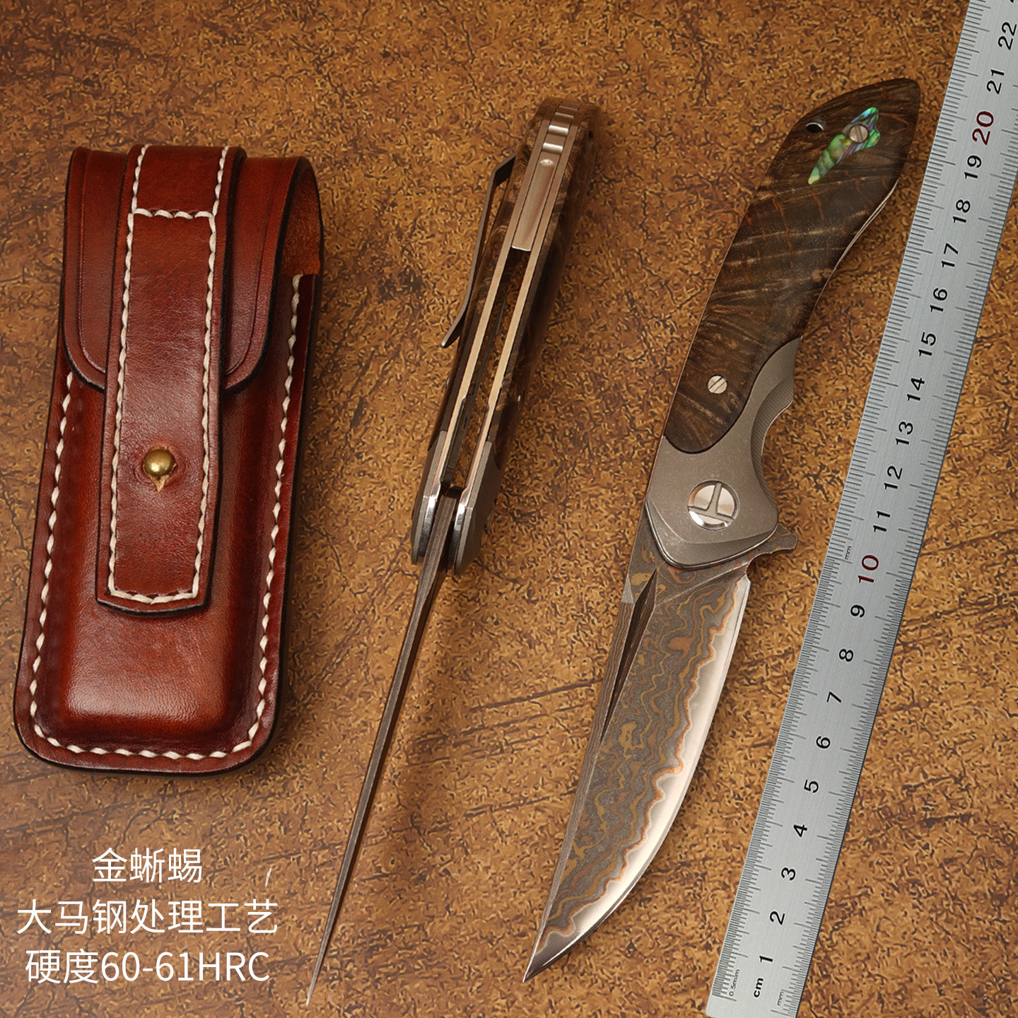 金蜥蜴折刀手工锻造铜大马士革钢折刀野外求生口袋折叠刀便携刀