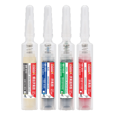 固定剂耐高温金属胶水佬厌氧胶