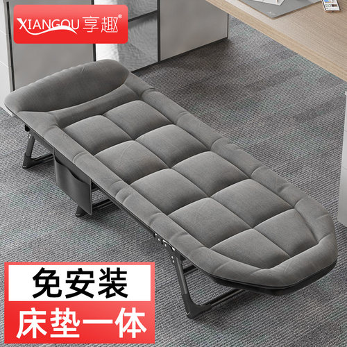 享趣新款折叠床床垫一体
