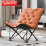 Складной диван с бабочкой для отдыха на солнечной энергии для сна