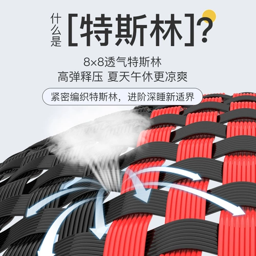 Наслаждайтесь лаунж -стулом Складывая обеденный перерыв домой с кроватью для сна, отдыхает ленивый пляжный стул, обратно -обратно Xiaoyao Стул