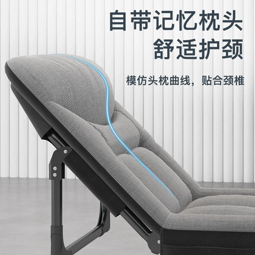 Наслаждайтесь кроватью для перерыва на обед, офис офиса, подкрепление спящего артефакта, простая нон, маленькая кровать