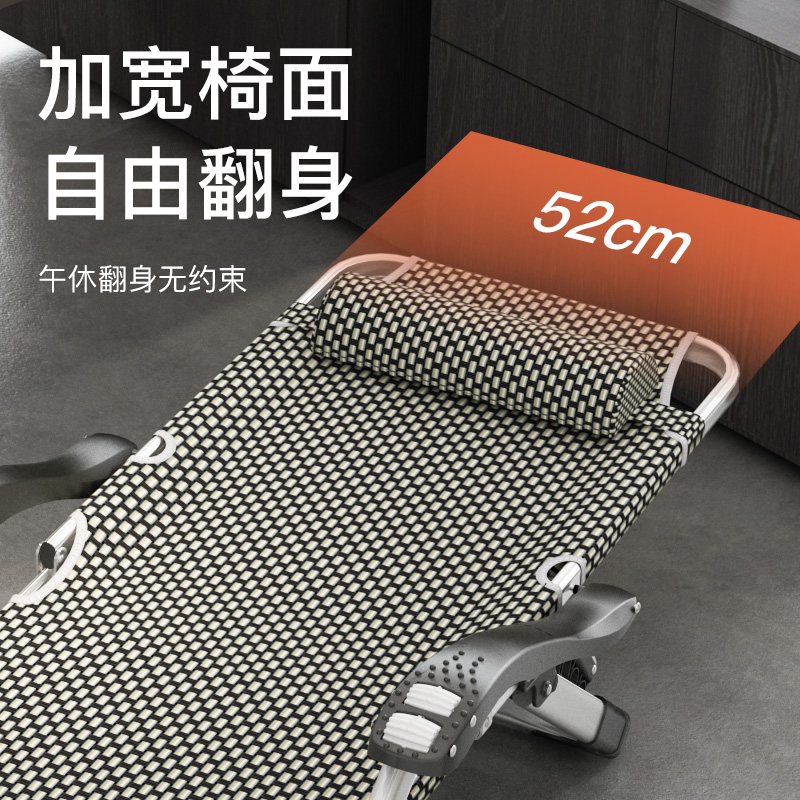 铝合金可折叠床办公室午休床单人午睡床便携家用多功能躺椅简易床