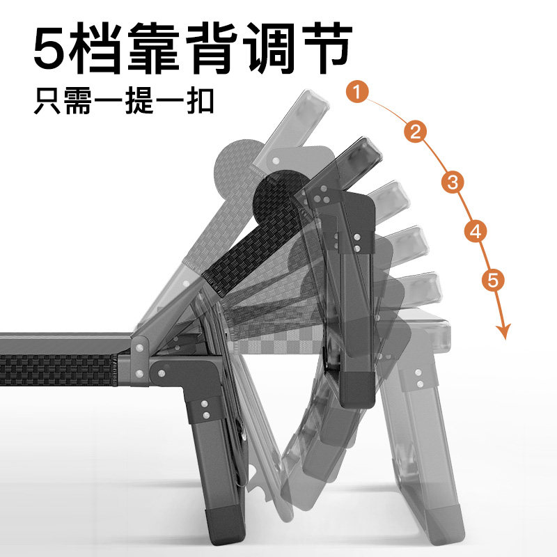 享趣午睡折叠床办公室午休神器单人床家用便携简易行军床结实耐用