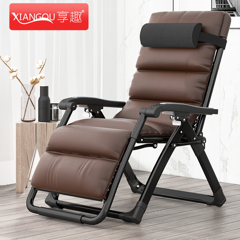享趣藤椅躺椅午休折叠办公室午睡床家用休闲懒人靠背椅子老人睡椅,住宅家具,折叠椅/躺椅,淘宝优惠券,粉丝福利购,淘宝优惠卷