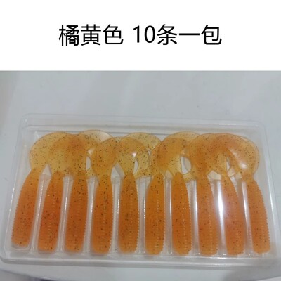 假饵三千越甲性价比高波动卷尾