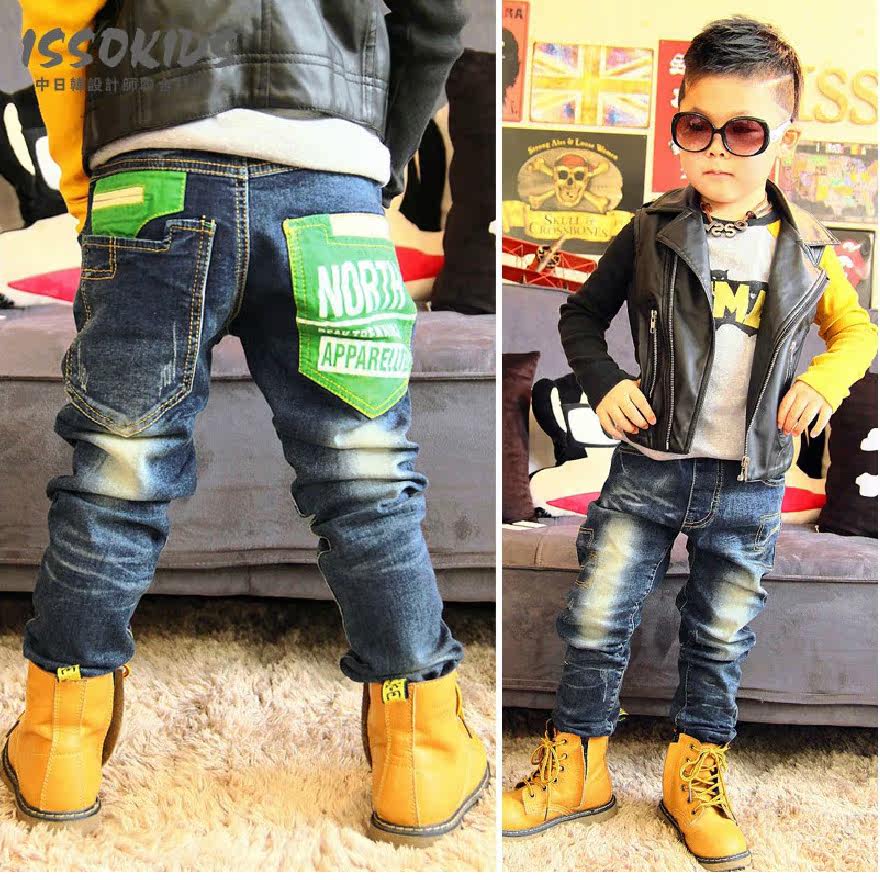 Pantalon garcon ISSOKIDS en toile - Ref 2055401 Image 1