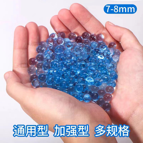 M416水弹专用狗杂突击男孩玩具