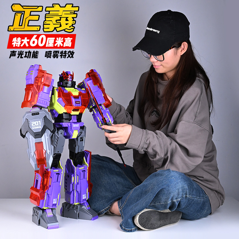 正版山姆超大正义变形机器人模型