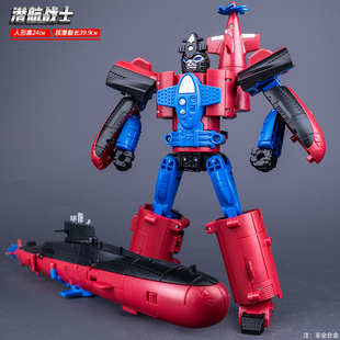 儿童变形男孩玩具金刚合金军舰航母坦克飞机潜水艇汽车机器人机甲