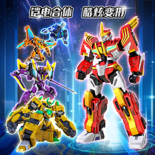 变形玩具机甲金刚男孩铠兽超人狮王战神车机器人模型摆件手办礼物