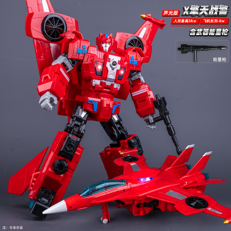 擎天战警大黄蜂汽车机器人手办