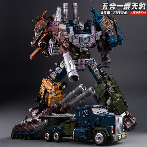 变形混天豹金刚合体机器人模型