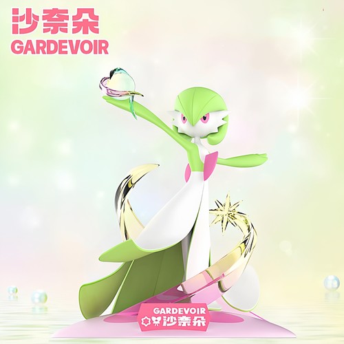 正版宝可梦沙奈朵可达鸭手办摆件