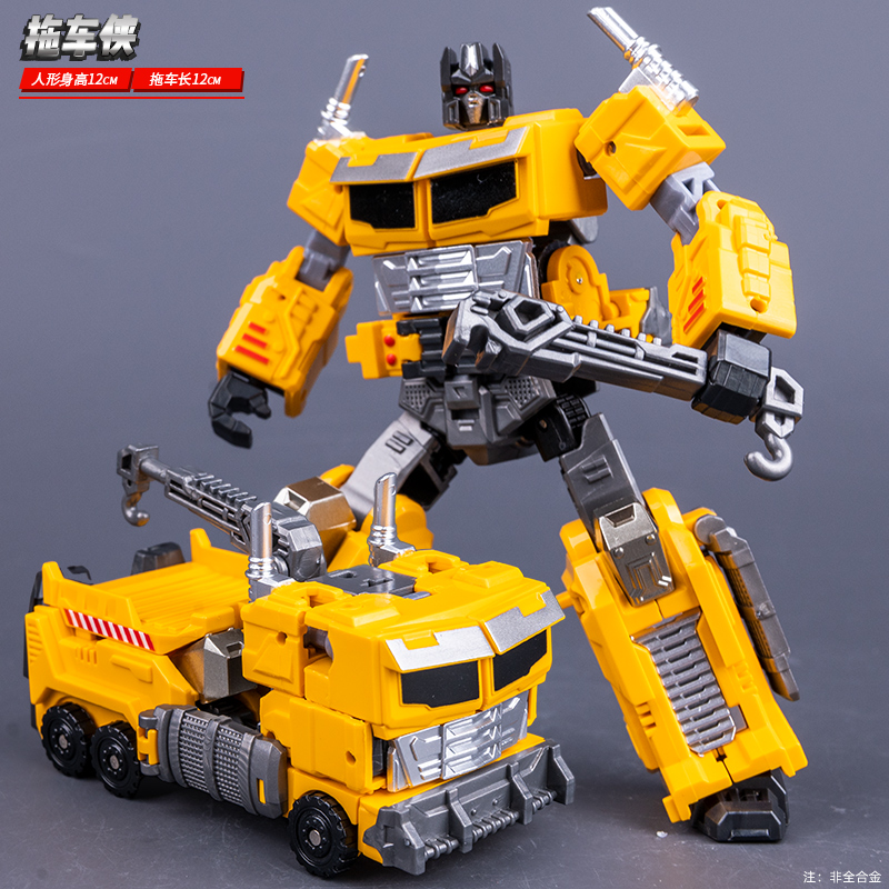 拖车消防侠机甲金刚机器人手办