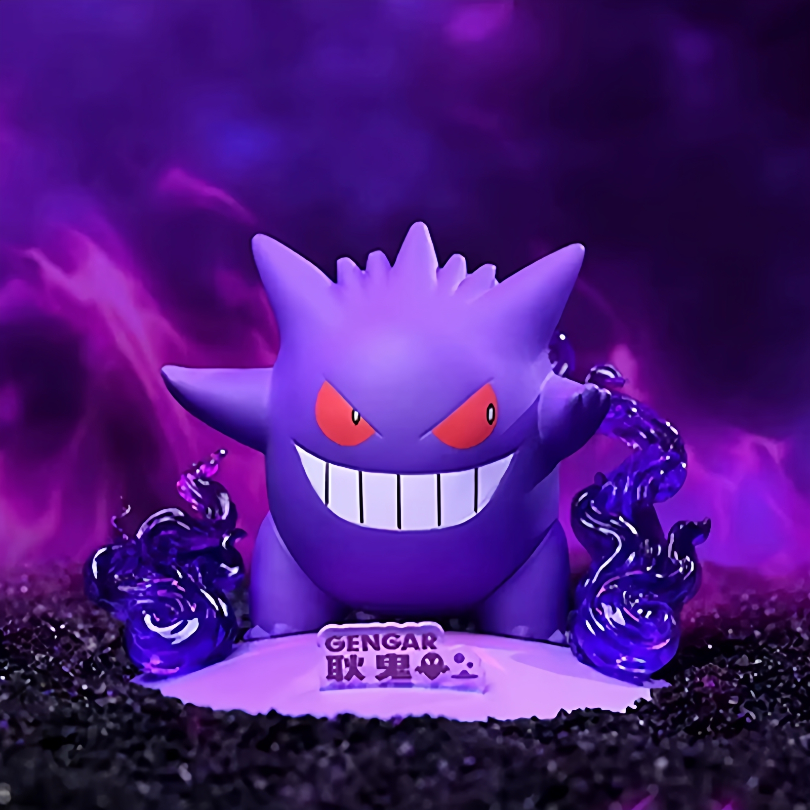 宝可梦耿鬼皮卡丘手办摆件公仔