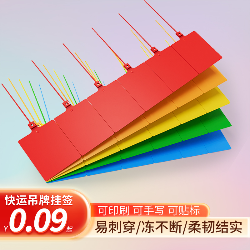 品质可以保证，20年加工经验