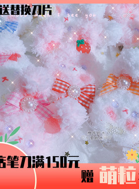 时光小兔子软妹风日系玩偶发夹