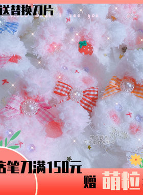 时光小兔子软妹风日系玩偶发夹