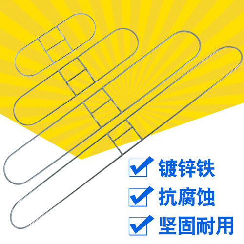 尘推拖把配件尘推铁架配件