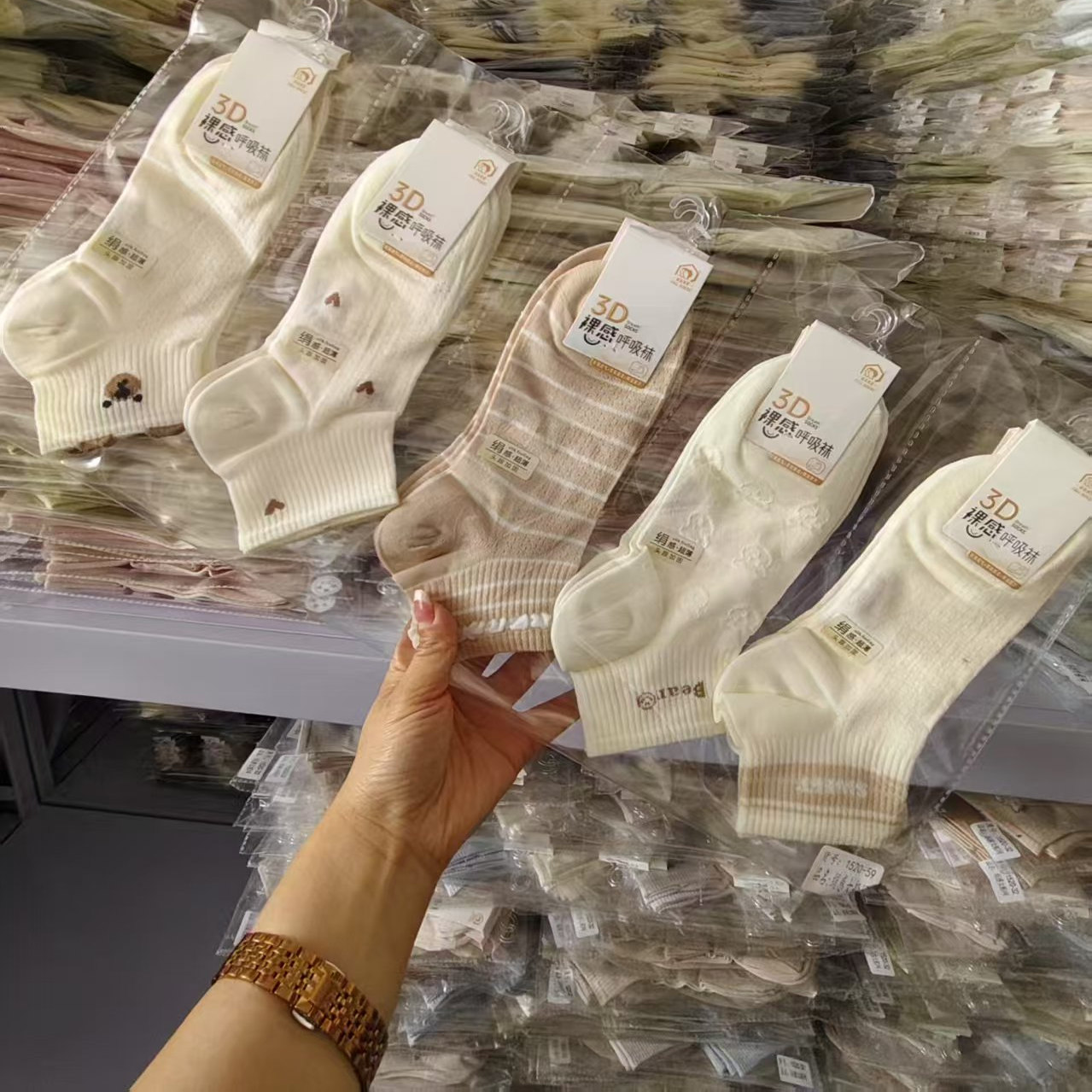 浪漫满屋女袜夏季超薄新款运动船袜3D裸感绢感短筒透气舒适呼吸袜