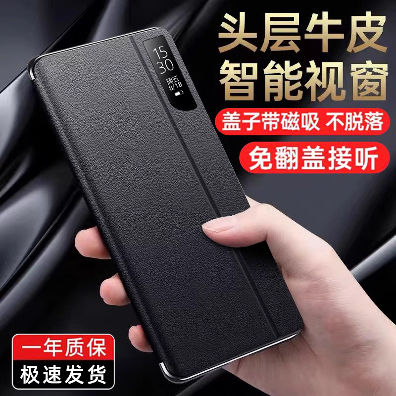 原装正品适用小米mixfold3手机壳新款折叠屏翻盖fold3真皮镜头全包防摔手机套XIAOMI高级感皮套男女款保护套