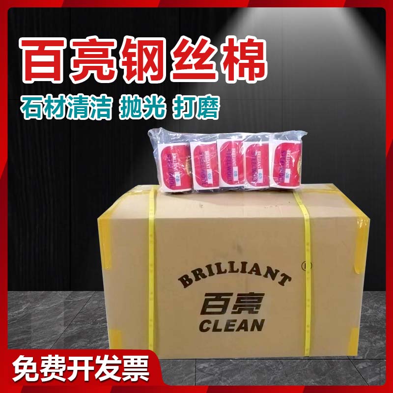 出光快效果好性价比高开发票
