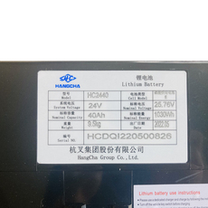 led生产及检测设备 杭叉原厂cbd15-a3mc1-id小金刚锂电池hc2440lf通用宁德时代电芯