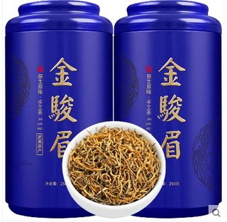 世纪峰正宗武夷山特级金骏眉黄芽红茶蜜香茶叶新茶俊眉礼盒装2024