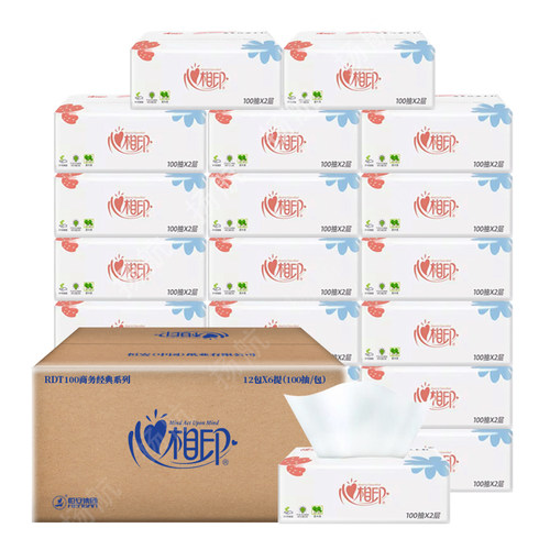 心相印抽纸餐饮72包抽取式面巾纸