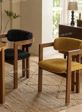 中古风实木餐椅法式复古书桌椅梳妆椅有扶手高档餐厅椅设计师椅子