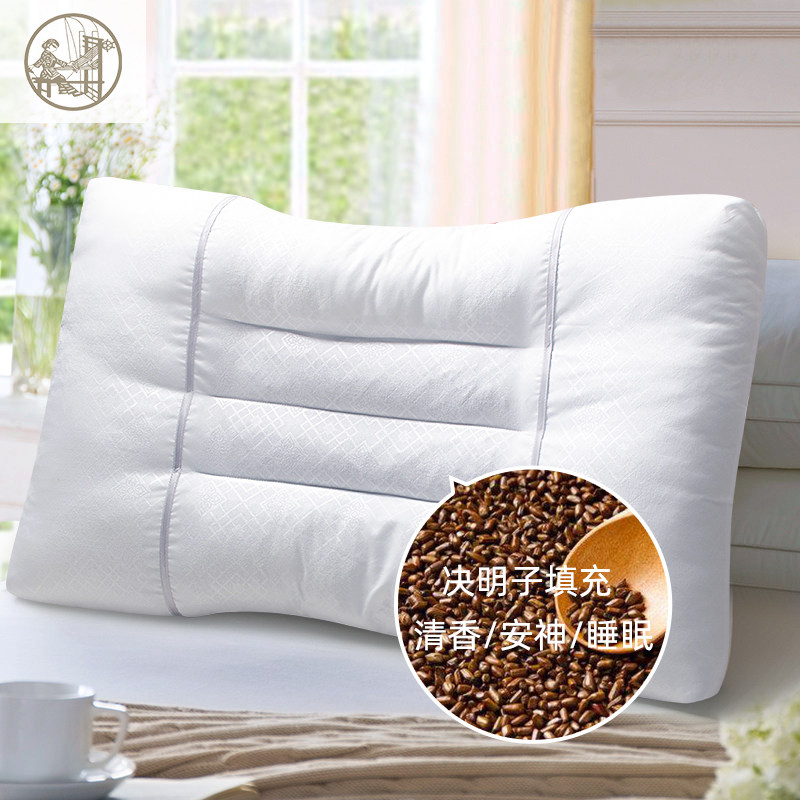 睡康宁决明子天然定型助眠枕头