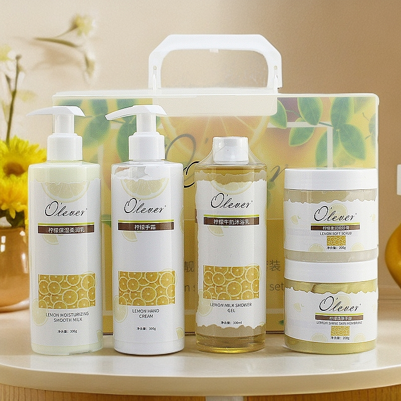 美国OLEVER欧丽荔柠檬手部护理护手套装嫩白保湿磨砂膏手膜护手霜