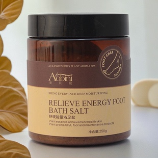 奥贝妮茶树舒缓能量浴足盐足部护理去死皮角质泡脚按摩盐足疗盐