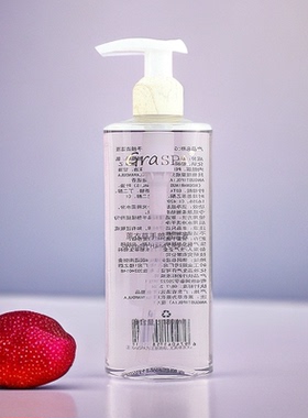 GRASPA海底捞薰衣草清洁液嫩白保湿洗手液去角质软化液