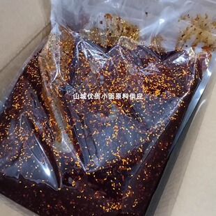 重庆小面油泼辣子 糊香型手工辣椒油凉拌菜调料商用批发 烧烤调料