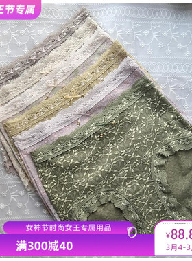 欧美风新款舒适透气四叶草双色蕾丝高弹中高腰女内裤61642/61643