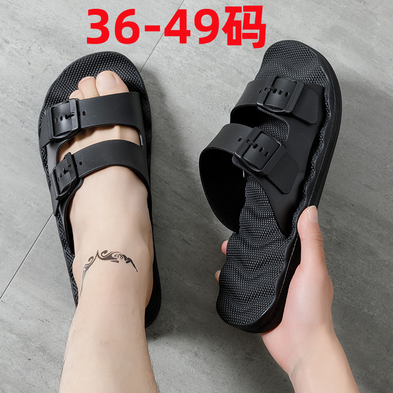 夏季加肥46码居家浴室情侣拖鞋
