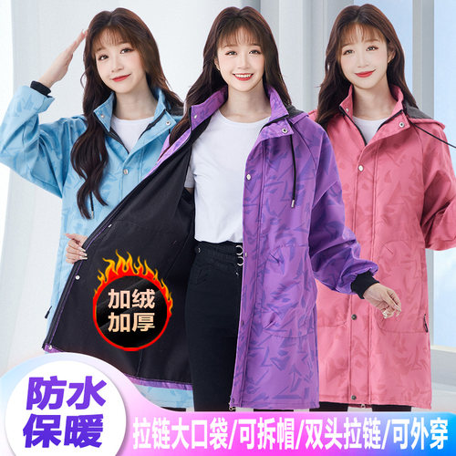 冬季新款时尚加绒加厚防水围裙